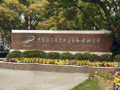 ЇƌW(xu)ԺϺ(yng)о